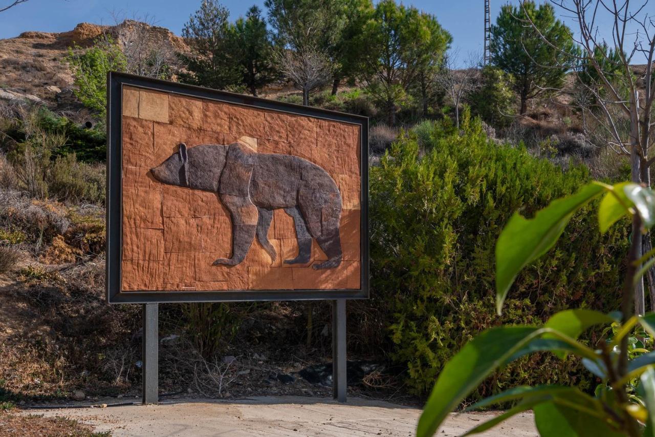 Barranco De Las Maravillas Теруэль Экстерьер фото